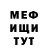 ГЕРОИН белый KerpooHater6139