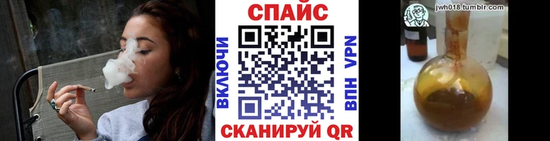 Купить  Краснокамск  БУТИРАТ BDO 33% 