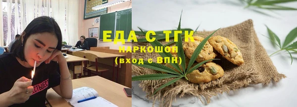 кокаин колумбия Вязьма