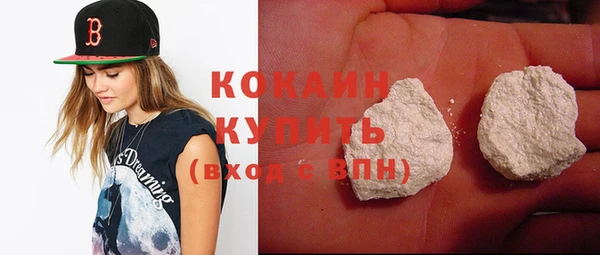 амф Вязники