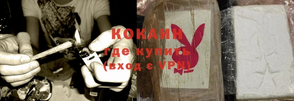 гашиш Вяземский