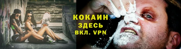 гашиш Вяземский