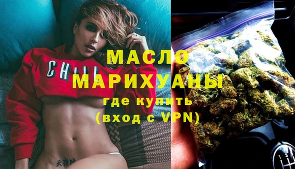 амф Вязники