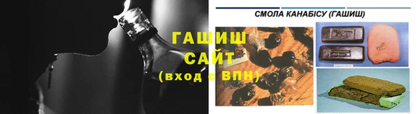 кокаин колумбия Вязьма