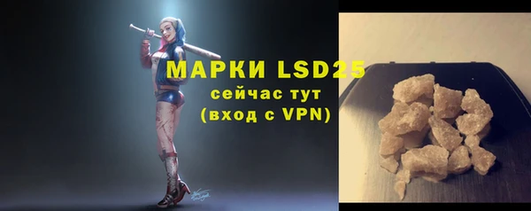 амф Вязники