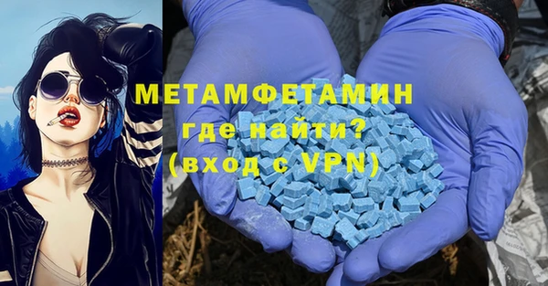 амф Вязники