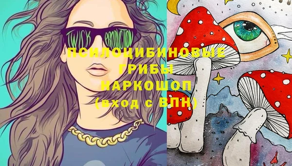 мет Нея
