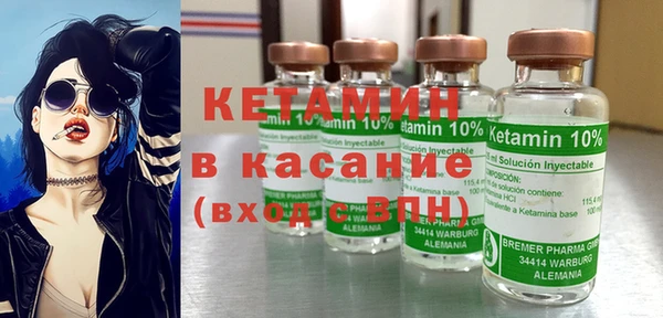 кокаин колумбия Вязьма