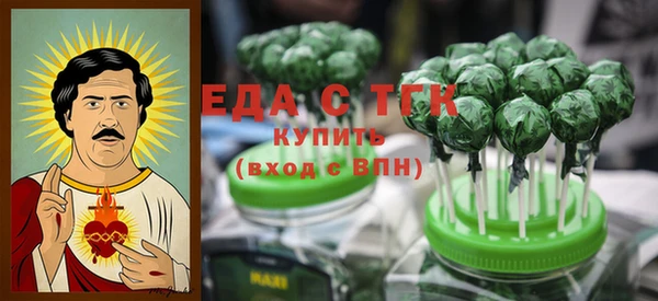амф Вязники