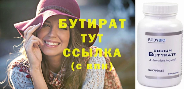 кокаин колумбия Вязьма